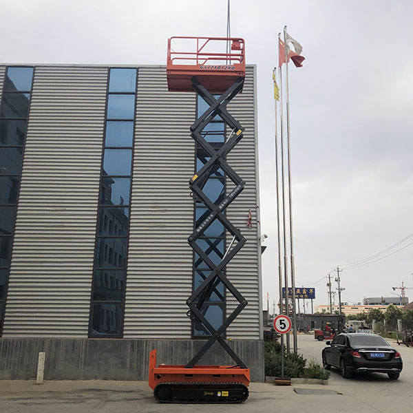 履带式升降平台